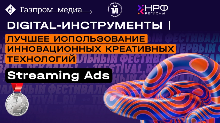 Новости 2